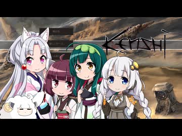 続・イタコのKenshi生活　４１番目