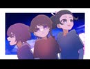 【UTAUカバー】流星のパルス【⅔-ShowTime(伊予苑夏向/唯月柑梛/文楽)】