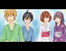 【終焉ノ栞プロジェクト ボイスドラマ企画】アリキタリな日々 夏祭り編 DBパート