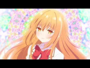 「才女のお世話 高嶺の花だらけな名門校で、学院一のお嬢様(生活能力皆無)を陰ながらお世話することになりました」× 前島亜美「完璧じゃないわたし」非公式ＡＭＶ