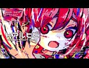 トアルヒビ / せうじき feat.重音テトSV2(official audio)