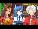 スーパードラモンクエスト〜町と金と女と史上最大の戦い〜　プレイ動画　パート12