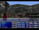 【FF7】トロフィーコンプ&やり込みプレイ【Part2143】