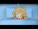 マキちゃんがよくない寝言を言うだけの動画