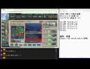 【艦これ】2026夏イベ E4-4乙　編成と装備