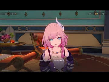 崩壊：スターレイルseason3　その298