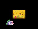 ふたつの木馬が知らないうちにマリオの水中BGMになるだけ