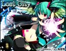【初音ミク】Lost City【オリジナル曲】【カラオケ】【ハモリなし】