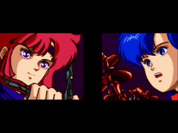 夢幻戦士ヴァリス、ゲームオーバー集part6