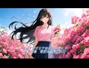 「ブーゲンビリア」を見に行こう（Original Track #170）