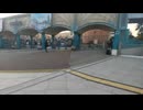 第２回 ザイバツ蕪主総会！東京ディズニーランド 株主親睦会！集合場所 舞浜駅南口2025.4