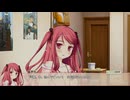 ウィッチズガーデンムービー Part8