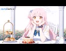 【AIブルアカ】先生大好き「聖園ミカ・天童アリス・久田イズナ」編【ブルーアーカイブ】