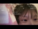tako　(2026/7/24) どうしてこんなに弱いんだ