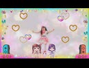 ポリス×戦士 ラブパトリーナ! ラブなリズムでタイホします!ムービー Part2