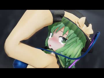 【MMD】こいし 強制操作リング【紳士向け】