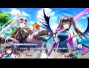 【ティンクルスターナイツ】コラプサー再び～レイラの夏休み～ Part.04