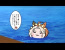補完たぬき[51]