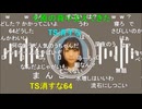 うちゃん　(2026/7/25) ラジオ配信