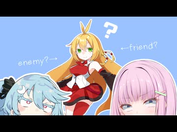 【VOICEROID劇場】後輩さんと弦巻さん。【MatchMaker!】