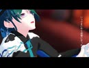 【MMDモデル配布+UTAUカバー】ドラマツルギー【フィス-Junior-】