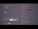 【琴葉茜】 Affection 【A.I.VOICEカバー】