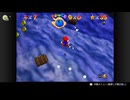 【実況】ルーレットで行き先を決めるスーパーマリオ64 プレイ Part.034