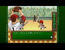 ときめきメモリアル～forever with you～ エモーショナルムービー Part3