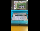 クイズマジックアカデミーDSムービー Part37