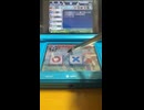 クイズマジックアカデミーDSムービー ～二つの時空石～ムービー Part20