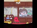 バーンズワースを訪れる (BRONZE)