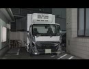 「人をはねた事実はありません」過失運転致死などの疑いで５９歳のトラック運転手の男を緊急逮捕　福岡市中央区