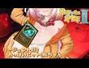【Slay the Spire 2 】おっぱいビットONEちゃん【VOICEROID・CeVIO実況】　