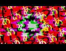 歯車/flat.重音テト