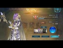 【グラマス帯11連勝】進化ビショップデッキ【シャドバWB】