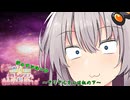 花隈千冬「静かにしましょうねぇ」【VOICEROID劇場】