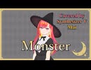 Monster／嵐【Synthesizer V AI Mai】COVER