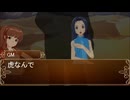 【卓M@S】アイドルゲヘナ～彼女達はこの地獄で何を見る～　本編16-7【ゲヘナ～アナスタシス】
