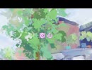 【Rana, Gumi】恋心【VOCALOID, SV2 Original Song】