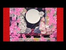 夏目友人帳OP ED 野良犬妹オリジナル作詞作曲cover Medley box　3