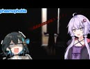 【phasmophobia】幽霊調査のアルバイト 調査員:宮舞モカ　結月ゆかり