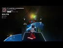 【Beat Saber】星座になれたら
