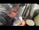 2026年07月25日02時00分　北海道釣りの旅 2/2