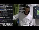 暗黒放送　横山緑【2025 10 20】雑談ダイジェスト（加藤純一、コレコレ、布団ちゃん）布団ちゃんのカラオケ店での迷惑行為、加藤純一のあかねこ派発言について