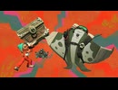 【プレイ動画】 Splatoon RAIDERS Part14