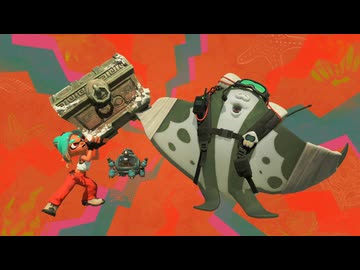 【プレイ動画】 Splatoon RAIDERS Part14