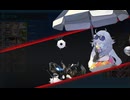 艦これ 2026夏イベ【L’Élan de la Flotte Française -フランス艦隊の躍動-】E-4-1甲