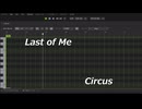 synthesizerV2カバー【Last of me】宮舞モカ・Mai