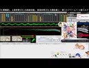 愛♡スクリ～ム！《OPTIMOD / Cybershaft OP20AS / MUTEC MC-3+USB》