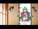 【東方手書き】ブチギレ!!れいむちゃん☆3767【ゆっくり】